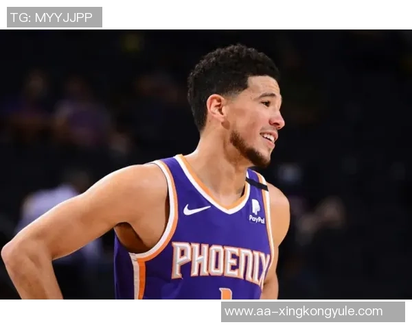 布克谈NBA中国赛意义强调篮球无国界与中国球迷的热情支持