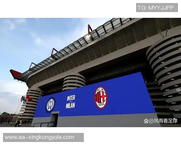 米兰法院驳回暂停出售圣西罗请求国米米兰可继续推进交易